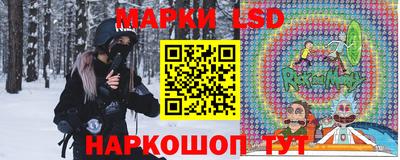 скорость mdpv Анжеро-Судженск