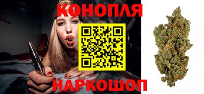 спайс Краснознаменск