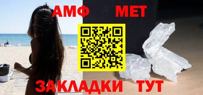 кокаин VHQ Краснодар