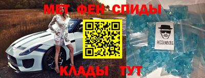 кокаин VHQ Краснодар