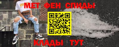 кокаин VHQ Краснодар