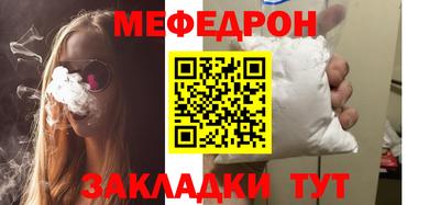 кокаин VHQ Краснодар